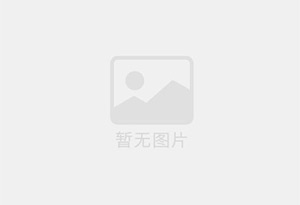 嘉禾防水补漏公司的电话号码是多少？
