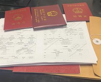 郴州嘉禾银行如何判断你的征信并决定是否批贷款?