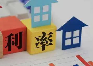 郴州嘉禾房产抵押贷款还不起银行怎么处理?
