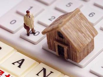 郴州嘉禾住房公积金的提取条件、材料及流程有哪些？