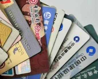 郴州嘉禾个人消费贷款办理要符合哪些条件？
